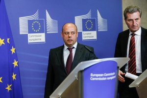 Новый раунд газовых переговоров пройдет 21 октября