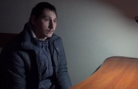 "ДНР" сообщила о поимке "шпиона"