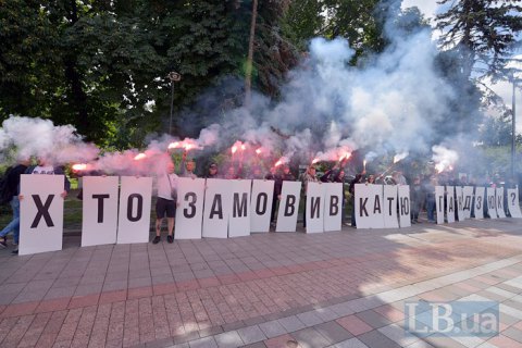 Адвокаты Мангера обжалуют приговор исполнителям убийства Гандзюк