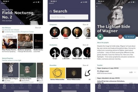 Apple купила стримінговий сервіс з класичною музикою Primephonic 