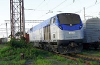 "Укрзализныця" получила тепловоз ​General Electric