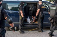 С начала протестов в Беларуси задержали более 10 тысяч человек, - Латушко