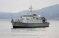 Великобританія передасть ВМС України два бойових кораблі 