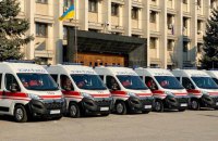 Минздрав за год купил 867 автомобилей скорой помощи