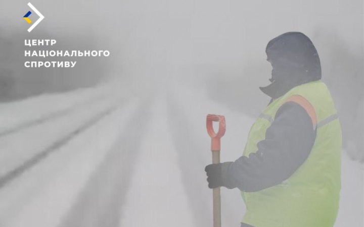 ​Нацспротив: на ТОТ Луганщини паралізовано рух автошляхами через відсутність комунальників