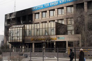 Расследовать беспорядки в Жанаозене предложили экспертам ООН