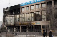 Расследовать беспорядки в Жанаозене предложили экспертам ООН