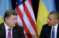Обама пригласил Порошенко посетить США 18 сентября (обновлено)