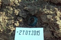 У понеділок штаб АТО нарахував 82 обстріли