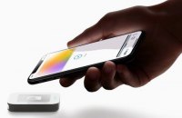 Apple представила свой платежный сервис