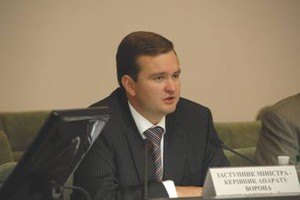 Янукович назначил нового главу "Укргосреестра"