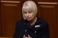 Герман о назначении Сало: "Во Львове нужна твердая рука"