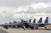 США заключили оружейную сделку с Саудовской Аравией почти на 30 млрд долларов