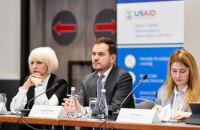 Мінекономіки України планує створити трастовий фонд для страхування ризиків інвесторів