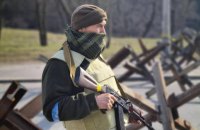 На Львівщині розгорнуть додаткові блокпости, – ОВА