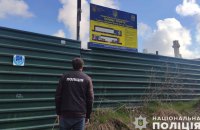 Поліція повідомила про підозру забудовнику в Тернополі, який вкрав 25 мільйонів гривень