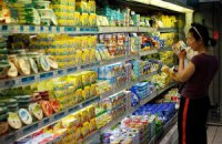 Почему продукты дорожают