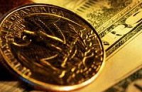 В Японии обнаружили дешевую землю