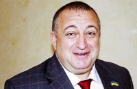 ВАКС обрав запобіжний захід для екснардепа Пресмана