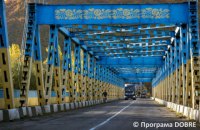 У 2021 році закладено міцний фундамент для економічного зростання громад