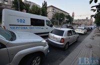 У зв'язку з інавгурацією в Києві обмежать рух на 19 вулицях