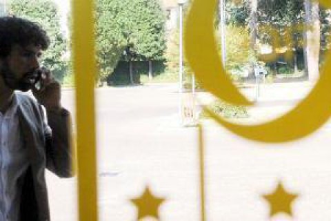 Клуби Серії A проголосували за зменшення зарплат гравцям - глава профспілки обурений
