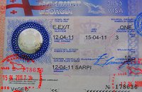 ​Грузия отменила визы для россиян
