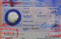 ​Россия предлагает восстановить дипотношения с Грузией