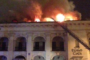 В Киеве ночью горел скандальный Гостиный двор