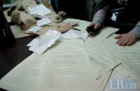Во Львовской области глава избирательной комиссии ошибочно испортила 180 бюллетеней