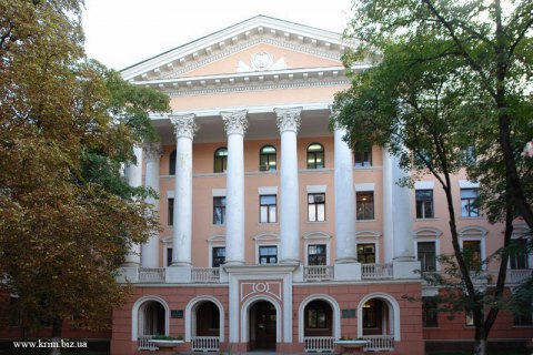Оккупанты выставили на продажу здание Украинского геологоразведочного института в Крыму