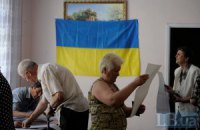 ЦИК определила номера партий в бюллетене