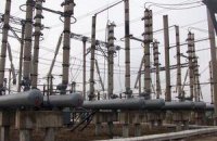 Минэнерго ожидает от Энергосообщества письмо-поддержку к законопроекту "О рынке электроэнергии"
