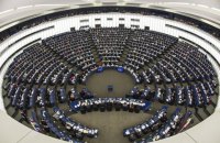 Европарламент утвердил резолюцию, призывающую запретить тестирование косметики на животных во всем мире