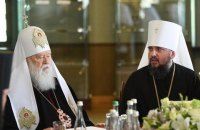 Не божий суд: які церковні позови розглядають українські суди?