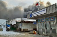 Російський інформатор отримав 12 років ув’язнення за наведення ракет на ринок у Харкові