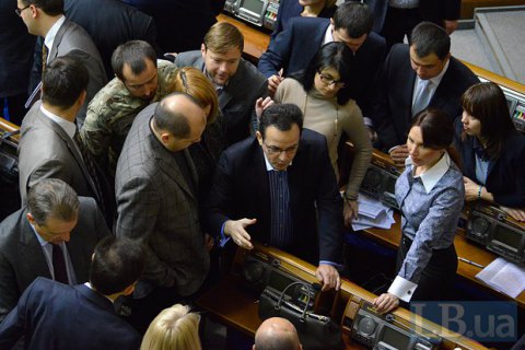 Фракция "Самопомощь" отправится на Донбасс поддерживать блокаду