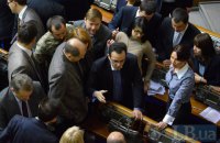 Фракція "Самопоміч" вирушить на Донбас підтримувати блокаду