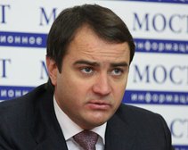 Оппозиция Днепропетровщины объединилась ради победы на выборах, - "Фронт змин"