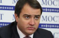 Оппозиция Днепропетровщины объединилась ради победы на выборах, - "Фронт змин"