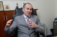 В банке "Надра" сменился руководитель
