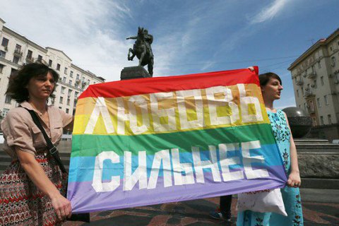 Лидер ЛГБТ-сообщества Москвы попросил гражданство Швейцарии