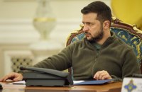 Зеленський скасував осінній призов і відклав демобілізацію