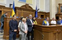 "Європейська Солідарність" вимагає поставити в порядок денний закон про заборону РПЦ