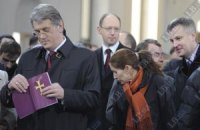 "Наша Украина" не выгонит Ющенко за празднование Дня Соборности с Януковичем