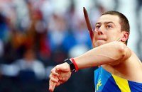 Олимпиада-2012: украинец Пятница выиграл "серебро" в субботу