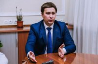 Уполномоченный президента по земле Лещенко назначен главой Госгеокадастра