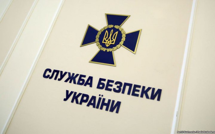 СБУ затримала ворожого коригувальника, за наведенням якого окупанти обстрілювали південно-східні позиції ЗСУ