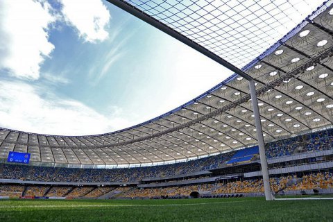 "Шахтер" не сможет провести домашний матч раунда плей-офф Лиги чемпионов на "Олимпийском" из-за праздничного концерта 