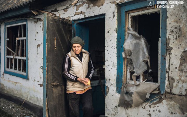 Головне за день. Неділя, 6 листопада